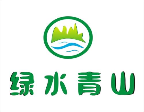 完善獎(jiǎng)懲機(jī)制 確保責(zé)任落地 代表委員談落實(shí)環(huán)保“黨政同責(zé)、一崗雙責(zé)”